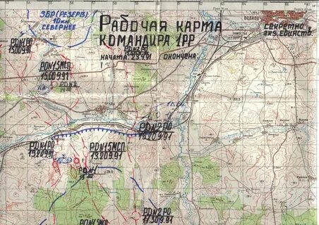 Как сделать рабочую карту