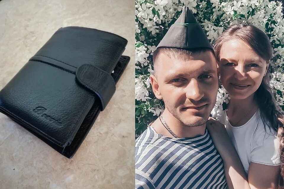 потерянный кошелек. найден чёрный кошелёк красноярск. потерялся кошелек. вася нашел потерянный кошелек. найденный бумажник изменил.