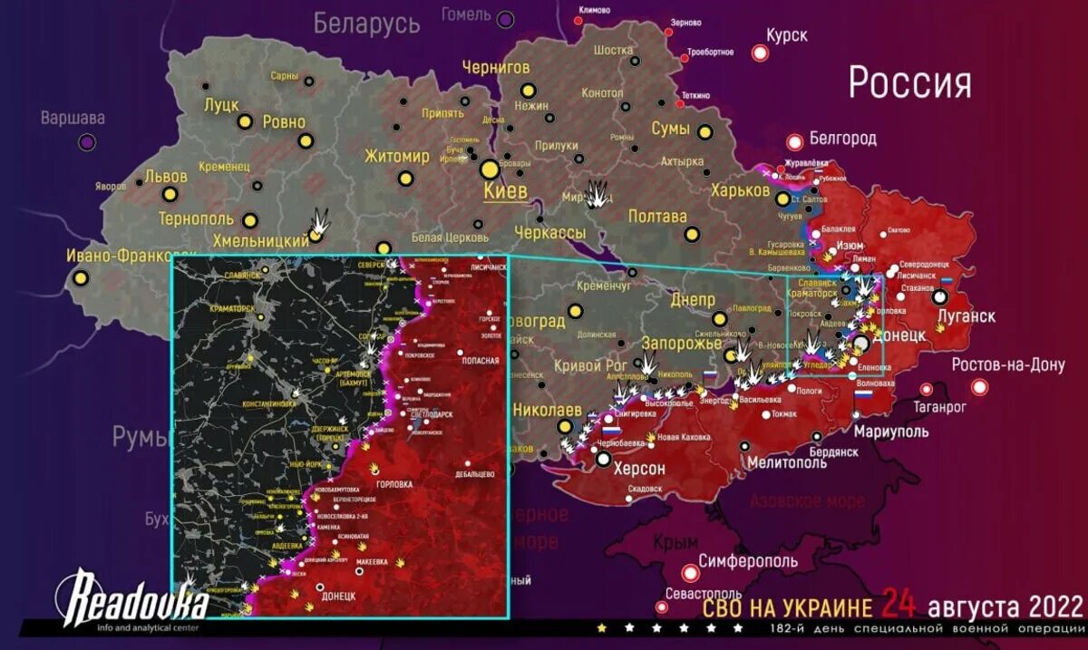 Как продвигаться сво на украине. Карта боевых действий на Украине на август 2022. Карта военных действий на Украине август 2022. Запорожская АЭС на карте боевых действий на Украине. Специальная Военная операция России на Украине 2022 карта.