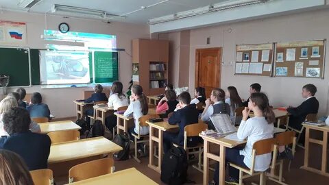 Гимназия 3 10 класс