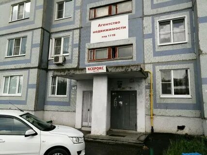 Строителей 24