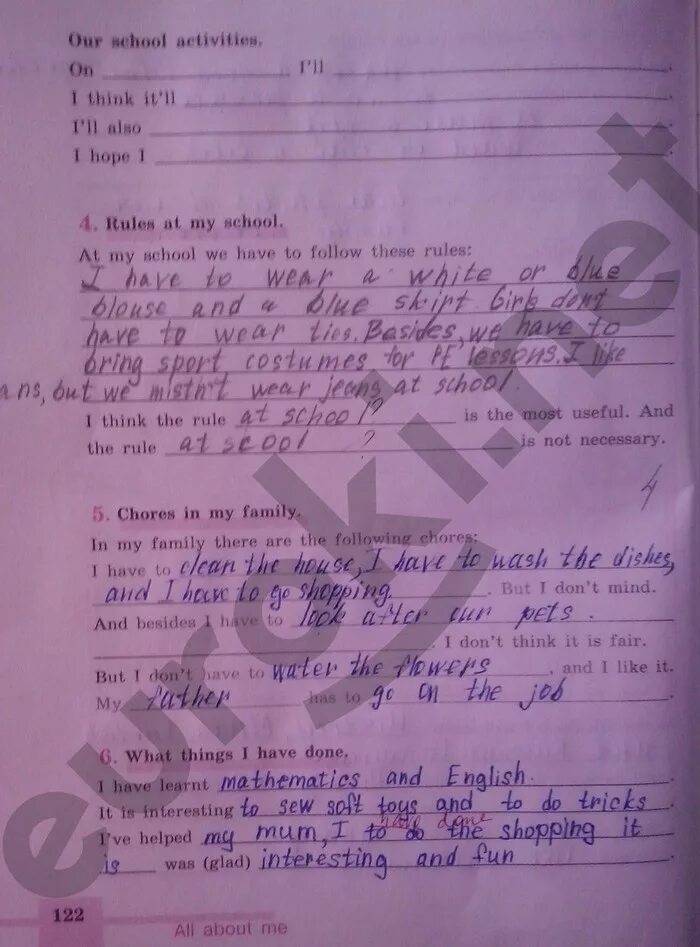 английская тетрадь 5 класс ответы