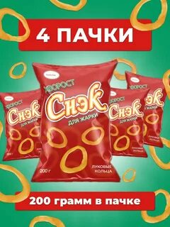 Хворост для жарки