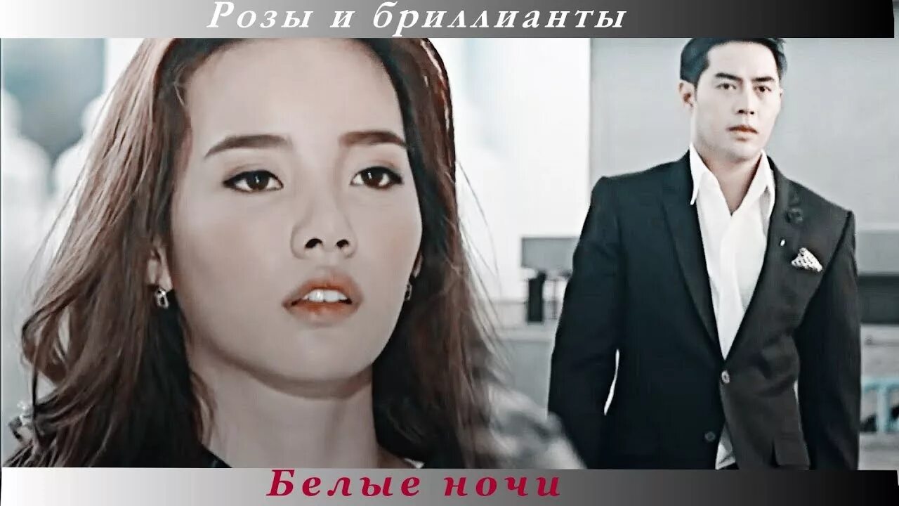 Розы и шипы дорама. Розы и шипы дорама. Розы и шипы дорама. Розы и шипы дорама. Розы и шипы дорама.