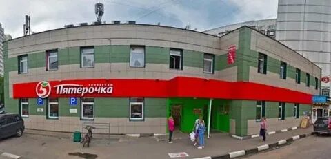 Пкб ул кирова 20а люберцы отзывы