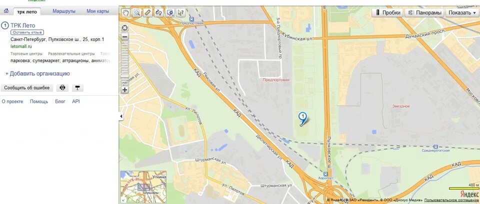 Метро пулковское шоссе режим работы. Пулковское шоссе на карте. план магазина лето на пулковском. карта магазина лето на пулковском шоссе спб.
