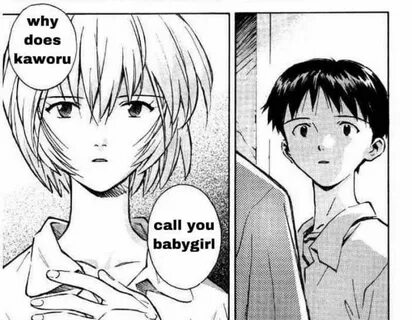 When you baby call