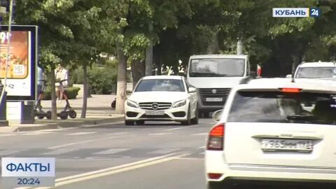 Кубань 24 выпуск