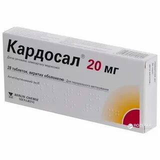 Аттенто 5мг 20мг аналоги