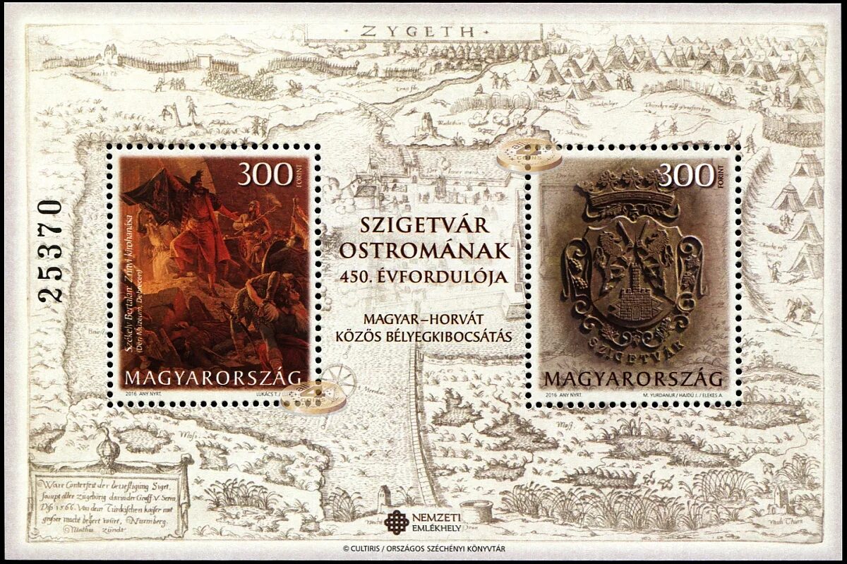 2016 450