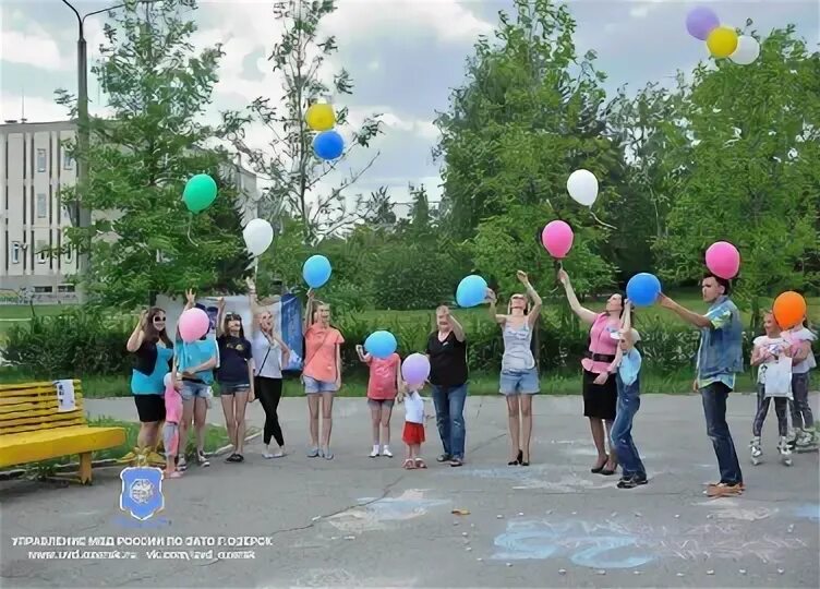 День города в Озерске Челябинской области. Волонтеры дети Челябинская область. Погода в озёрске. Зато Озерск.