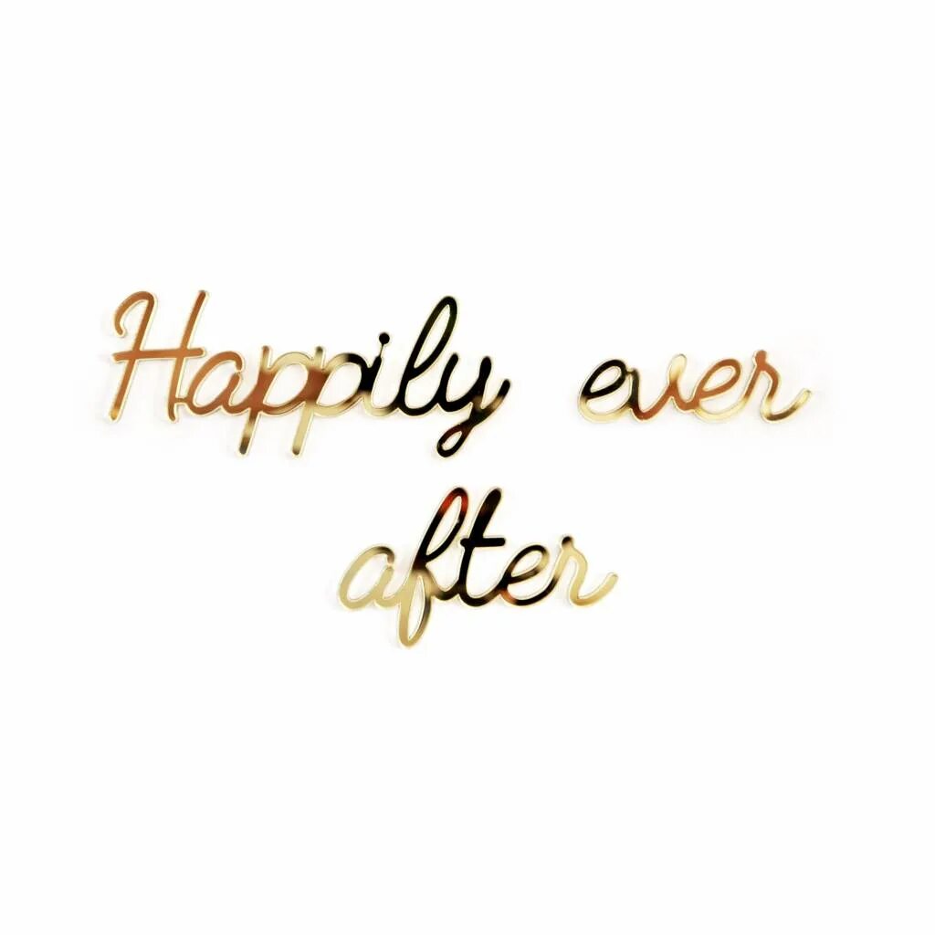 Happily ever after. Happily ever after фонд. Happily ever after этикетка. Happily ever after тату. Txt happy after