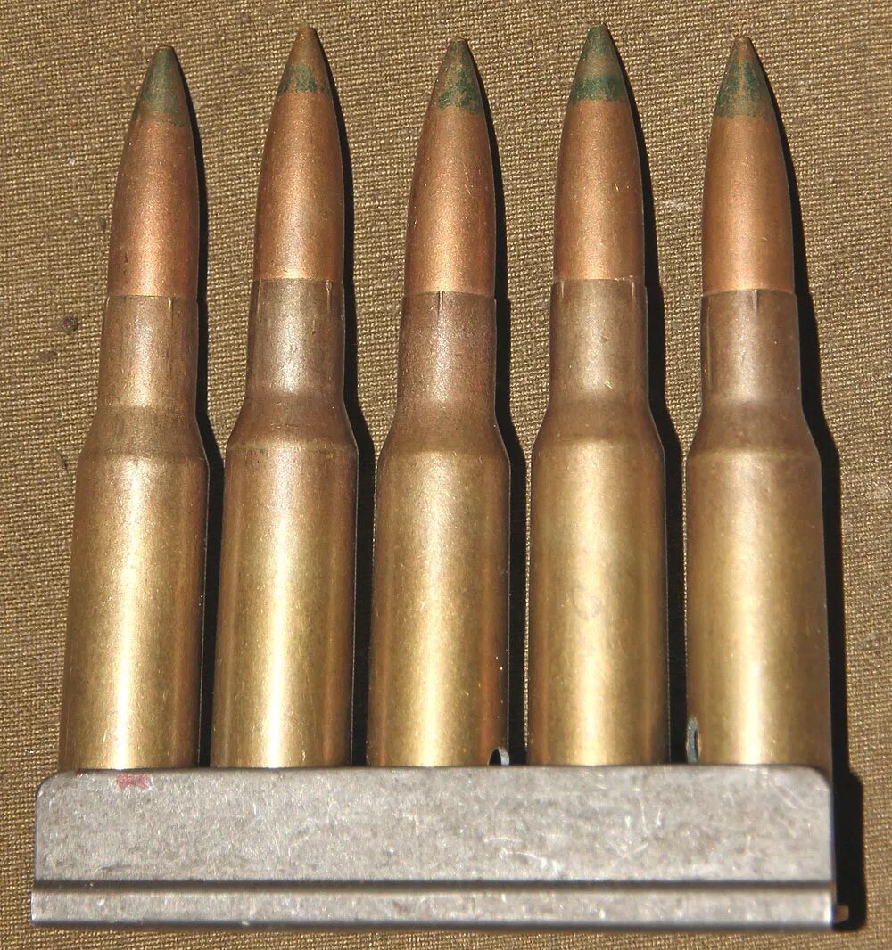 62х54. пули для огнестрельного оружия. патрон 7. ремень патронташ пулеметная лента. патрон 7.