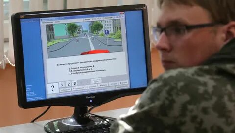 Сдал экзамен в гаи что дальше