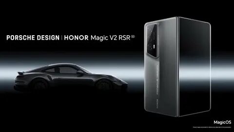 Honor magic rsr
