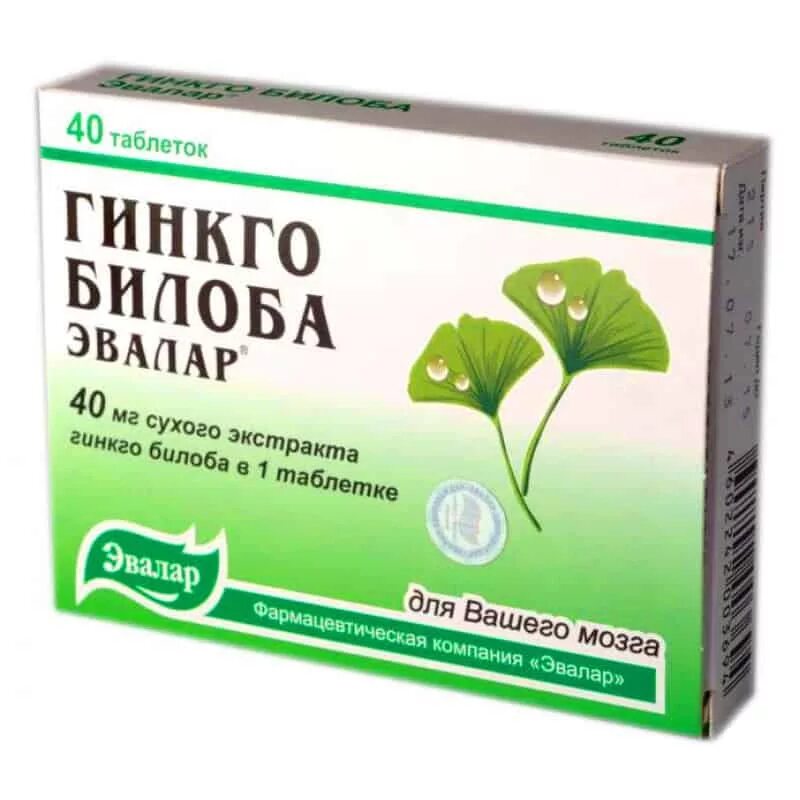 Гинкго билоба Эвалар. Гинкго билоба Эвалар 120. Гинкго билоба Эвалар таблетки. Гинкго билоба Эвалар n40 табл.
