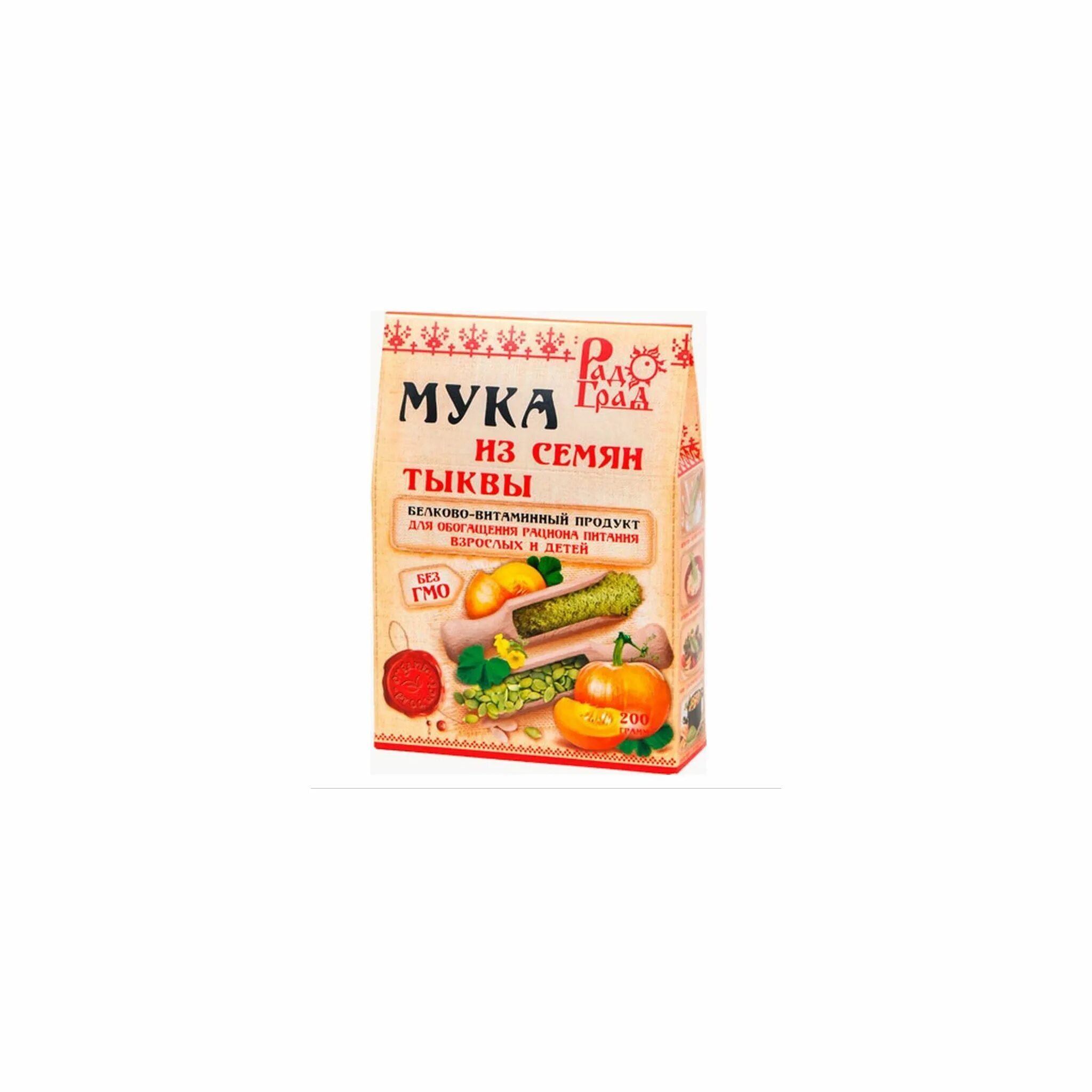 Жмых грецкого ореха радоград 200 гр. Мука пшеничная цельнозерновая. Мука витамины какие. Пищевая ценность муки пшеничной. Мука витамины какие.
