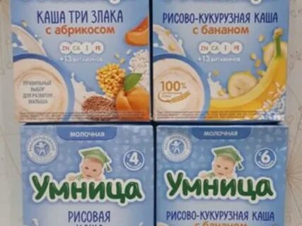 Каша умница