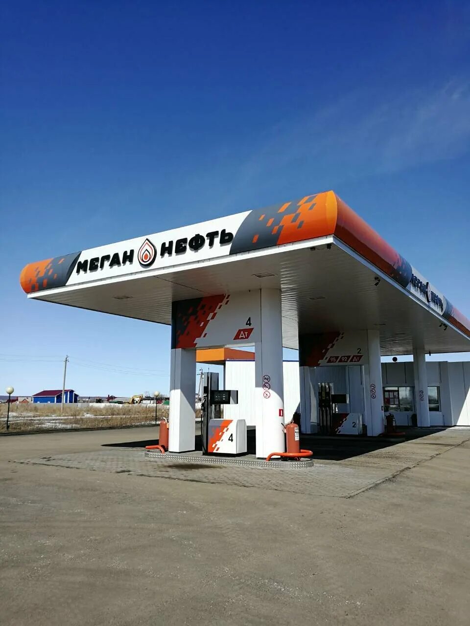 Азс олви. Татнефть в алексеевка  самара. Азс нурлат татнефть. Азс самарская область. Азс урал.