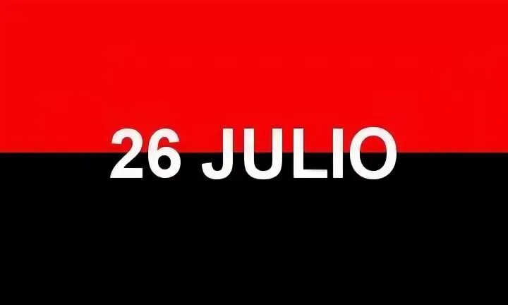 10 мая 26 июля