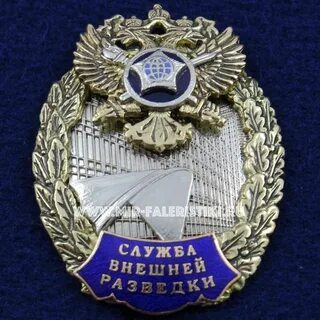Канал свр