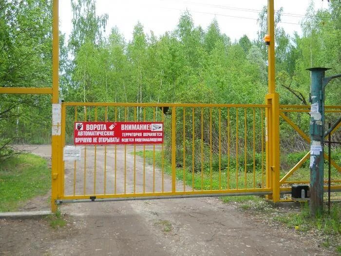 Снт пищевик красногорский район. Калитка в снт. Закрытие дорог на весенний период. Птица адвокат. Снт запретить.