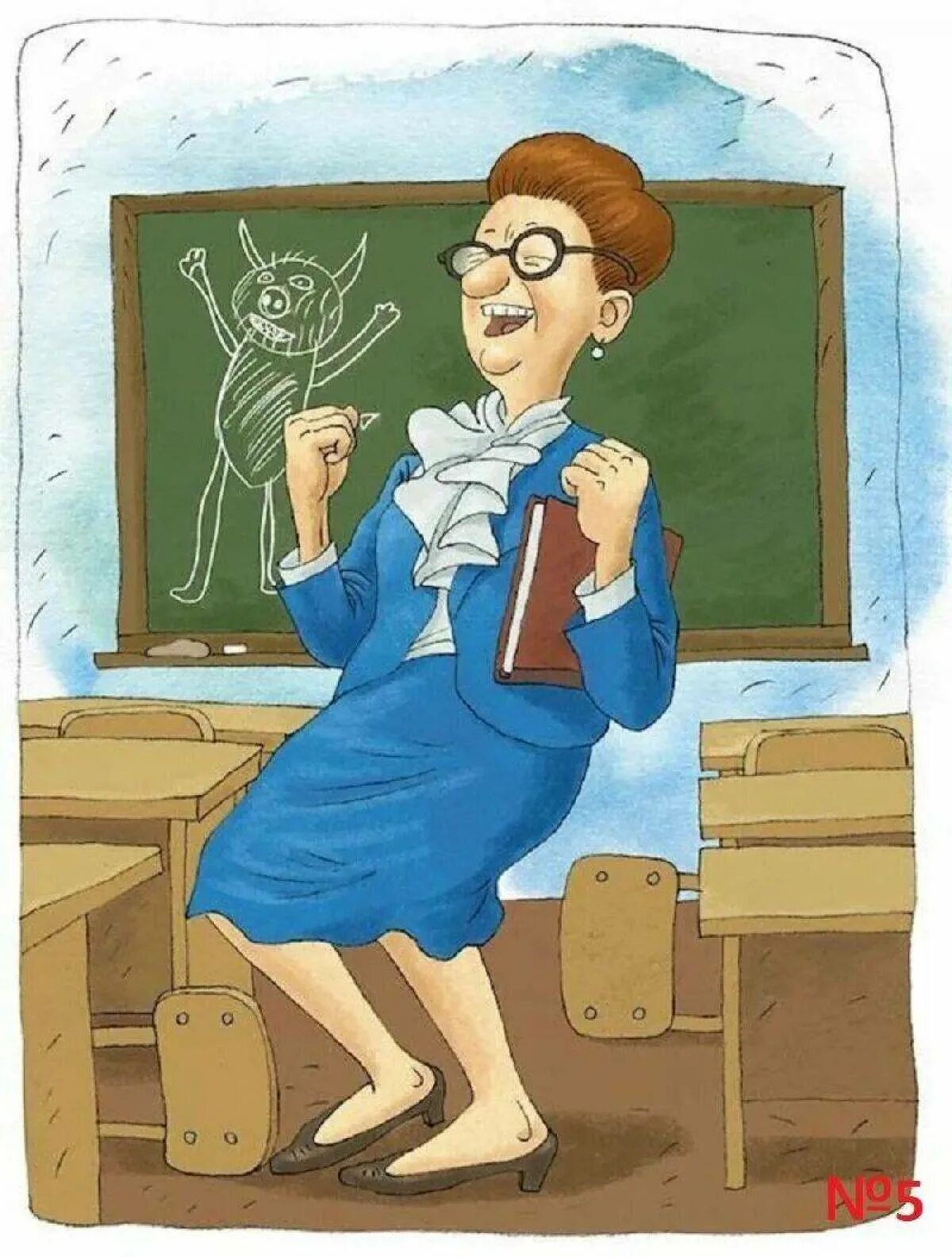 Тетка учительница. Учитель рисунок. Нарисовать учительницу. Классная учительница. Рисунок на тему учитель.