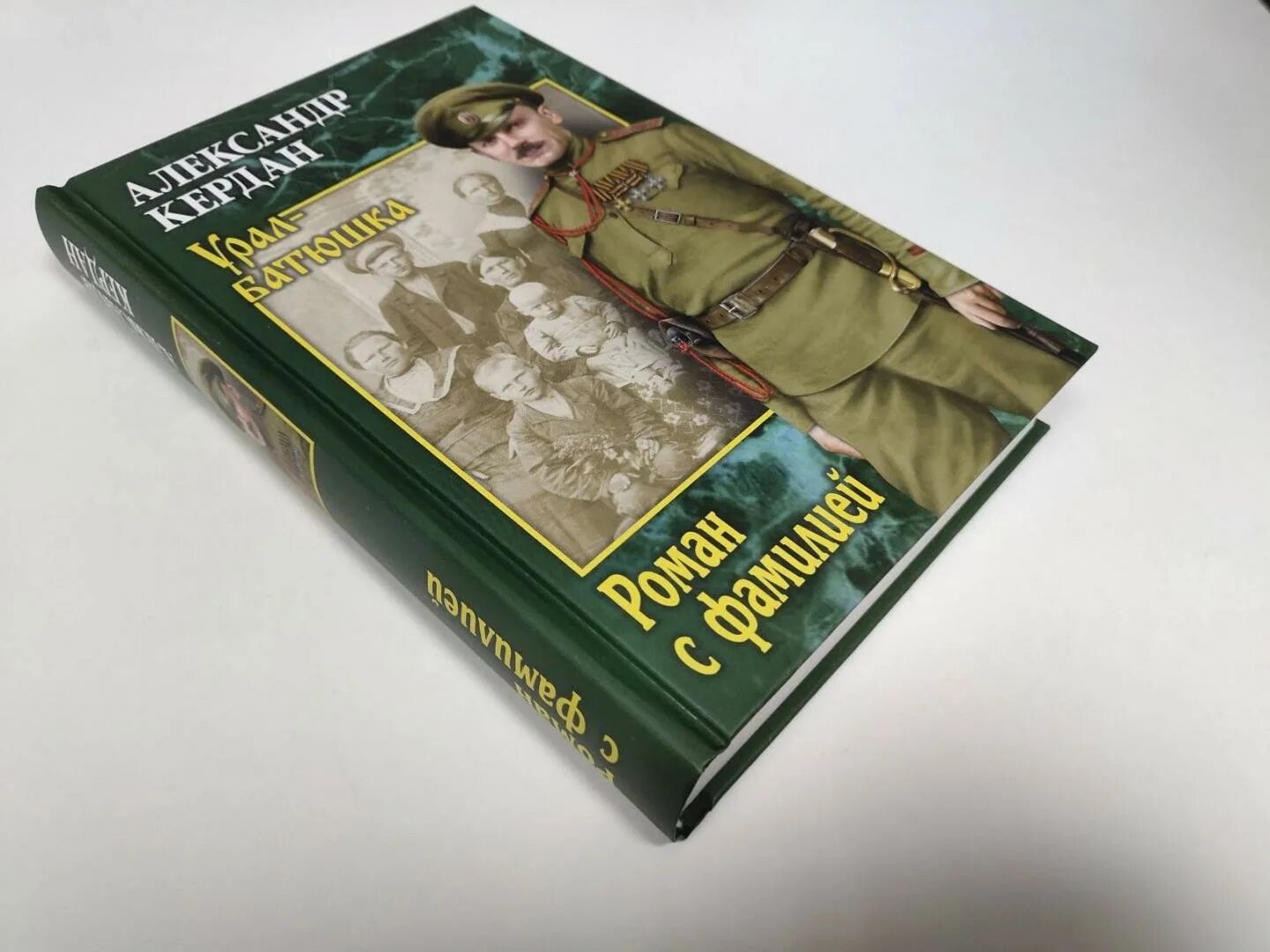 Корзухина книги по порядку. Корзухина книги по порядку. Детективы анны малышевой. Корзухина книги по порядку. Корзухина книги по порядку.