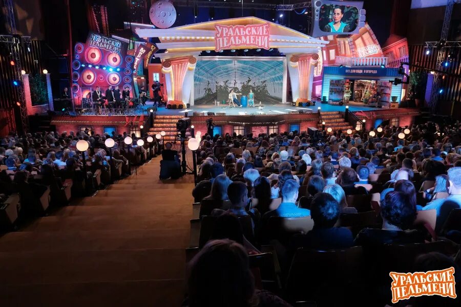 уральские пельмени 14 04 2023. концертный зал космос уральские пельмени. где выступают уральские. где выступают уральские. концертный зал космос шоу уральские пельмени.