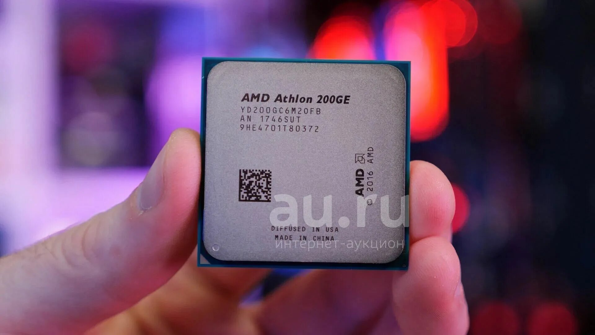 Amd 200ge. Athlon 200ge. amd атлон 200ge. add atahtion 200ge. amd athlon 200ge (oem).