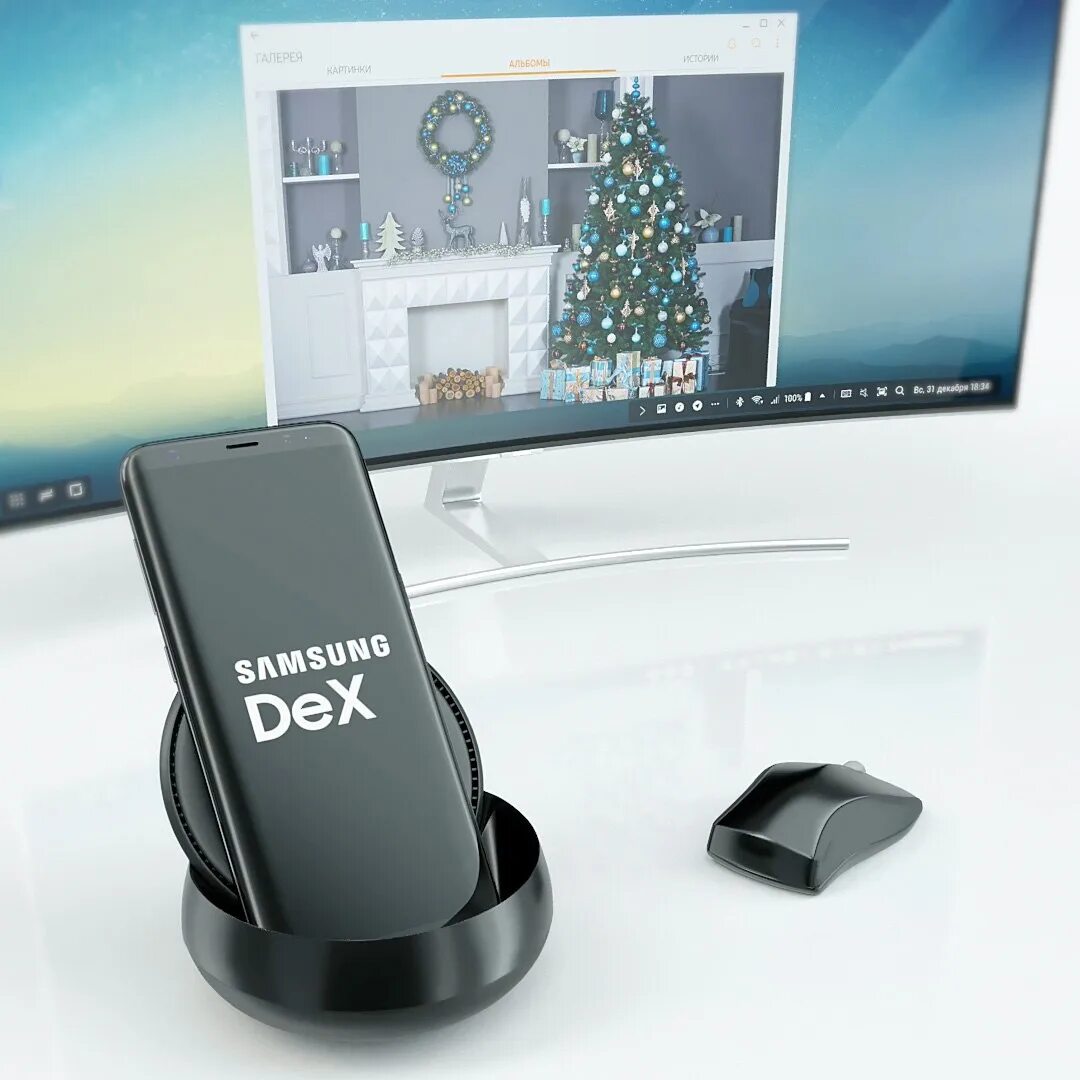 Зарядная станция samsung. Док-станция Samsung Dex. Samsung Galaxy s8 Samsung Dex. Док станция самсунг s8. Комплектация Samsung Dex.