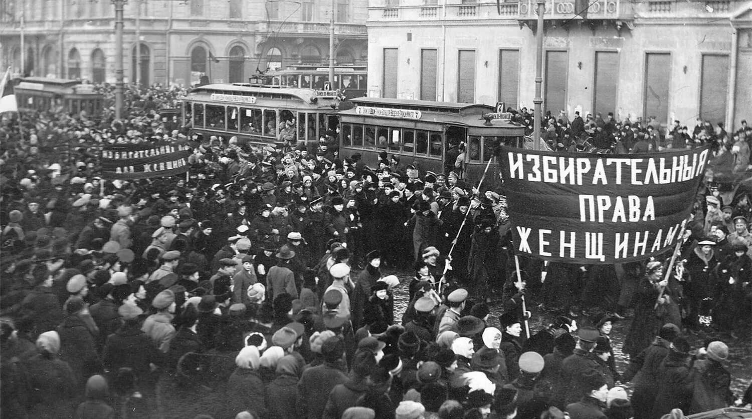 Забастовка на Путиловском заводе 1917. Февральская революция 1917 Путиловский завод. Демонстрация в Петрограде 1917 23 февраля. Стачка на Путиловском заводе 1917. Движение за избирательное право женщин