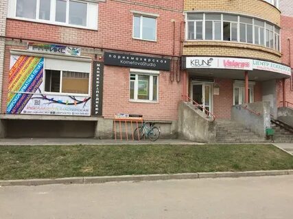 Октябрьский 21 череповец