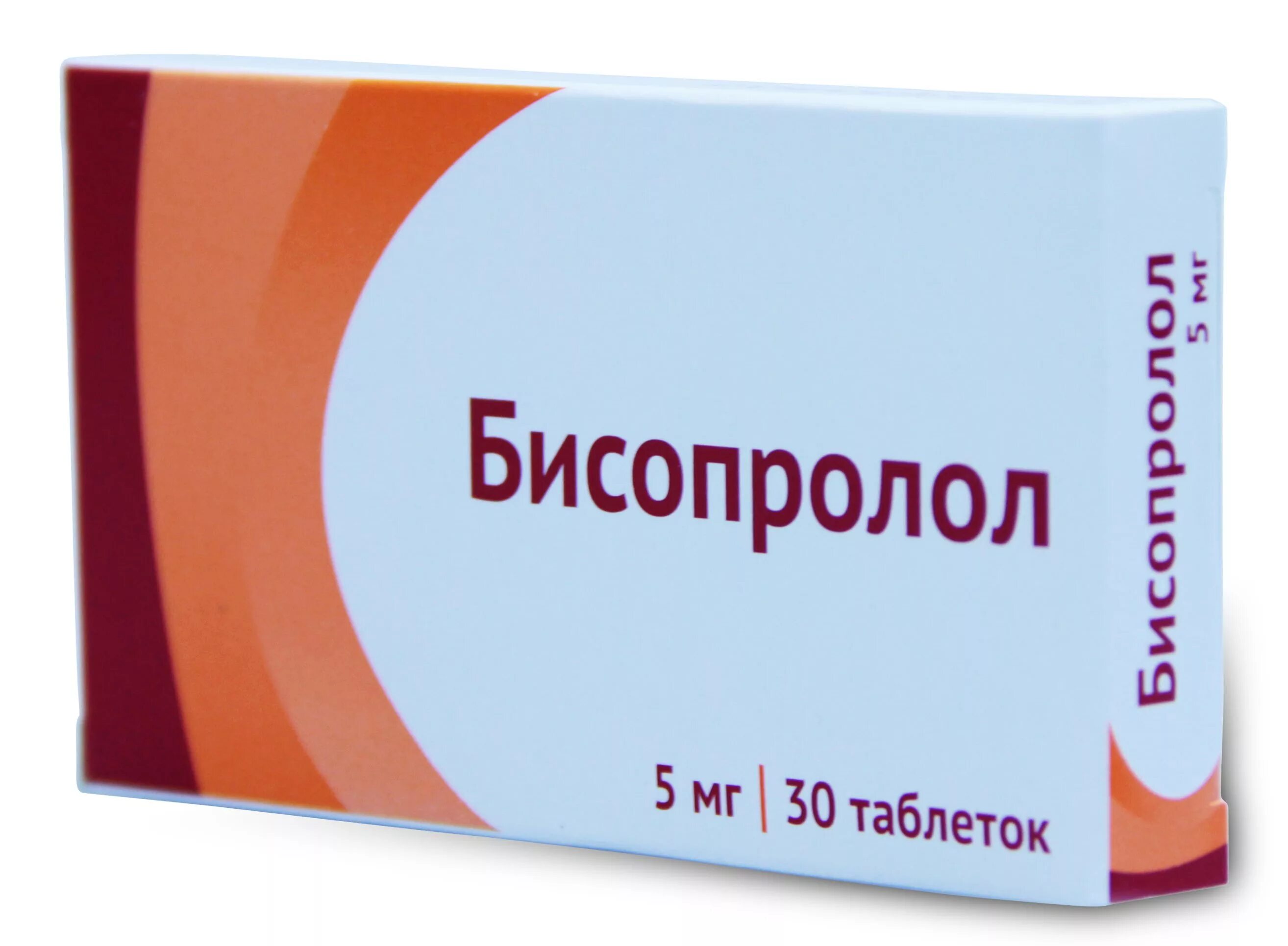 Таблетки от повышенного. Бисопролол 5 мг 30 таблеток. Бисопролол 2.5 мг Озон. От чего таблетки бисопролол 2.5мг?. Бисопролол таб. П/О плен. 10 Мг №30.