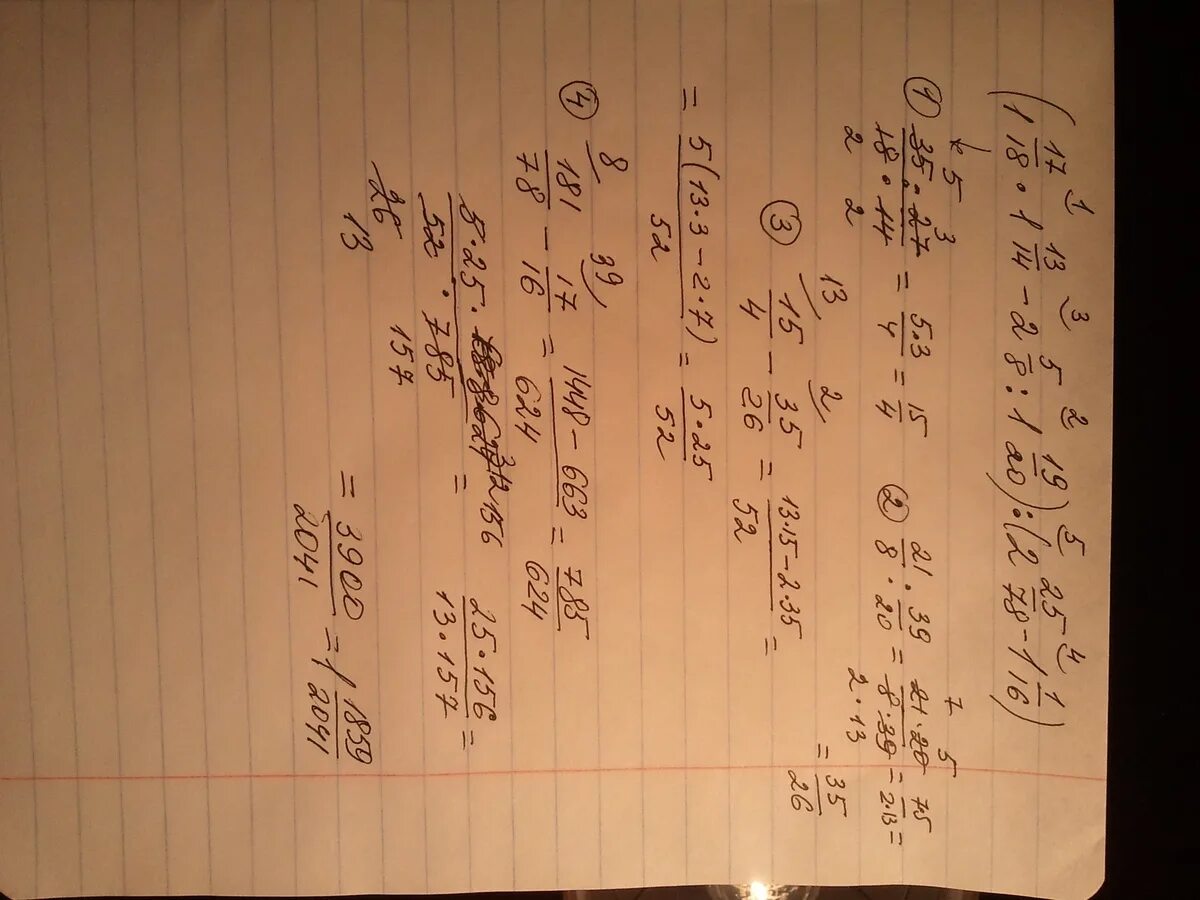 (1 17/18 × 1 13/14 - 25/8 ÷ 1 19/20)÷(2 25/78 - 1 1/26)=?. (14, 2 / 1,2 - 1,05)Х 1,6 =. (1/13-1/14 )×(1/14-1/6)×(1/15-1/16):(1/16-1/17). 1 13 1 14 1 13 1 14 1 27.