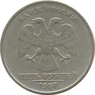 1 р 2006 год