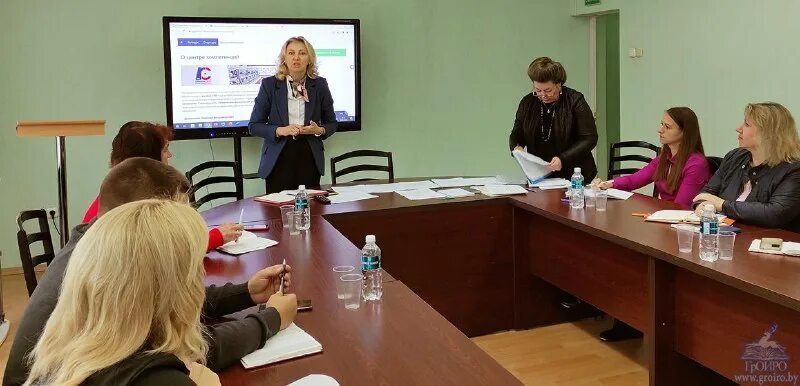 гроиро курсы повышения квалификации