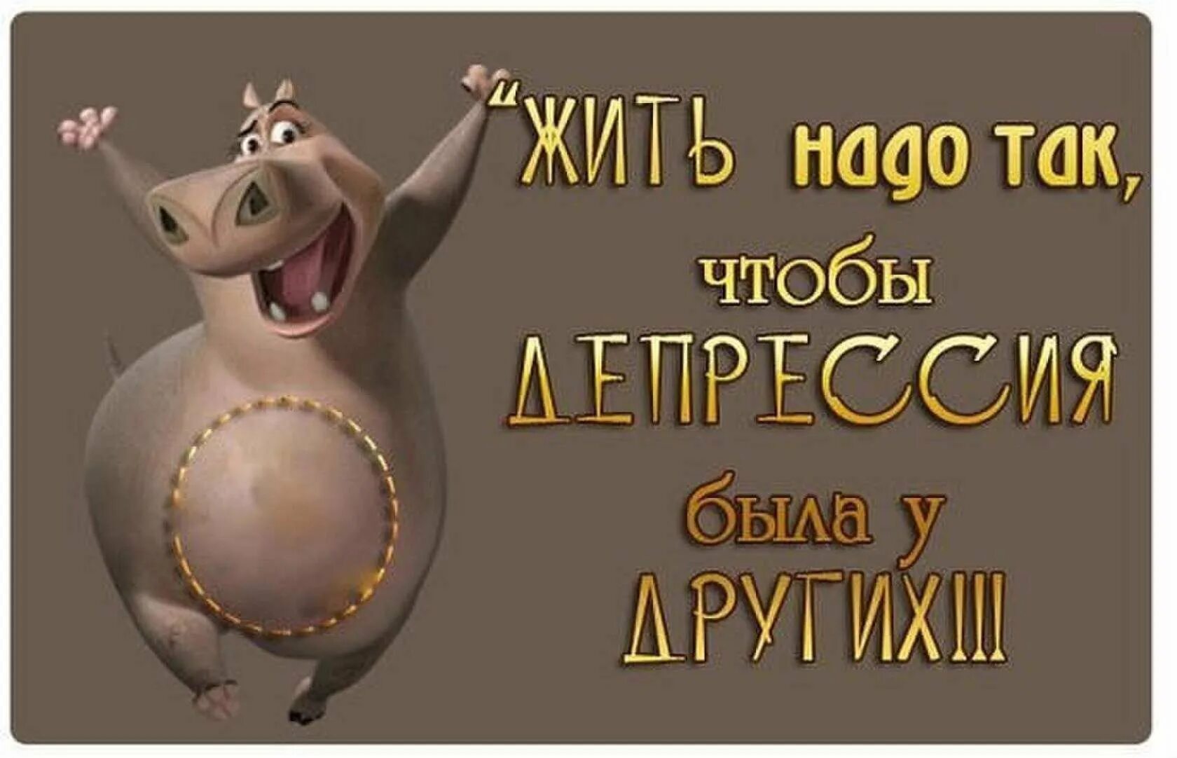 Позитивный взгляд на жизнь. Радужное настроение. Позитивные мысли. Как жить на позитиве. Девушка радуга.