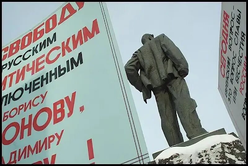 Тише ораторы. Левый марш маяковский стих. Тише, ораторы!. Владимир ленин арт. Тише ораторы.