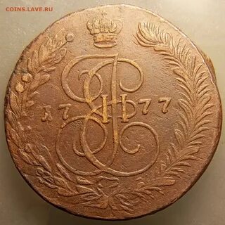 Виолити продать монеты