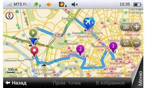 Отметить на карте точки маршрута