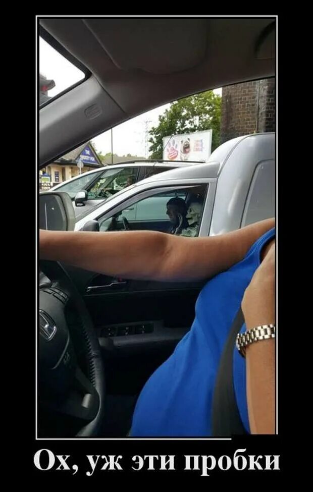 Демотиваторы бугага. Бугага. Бугага приколы демотиваторы. Бугага демотиваторы. Бугага приколы демотиваторы.