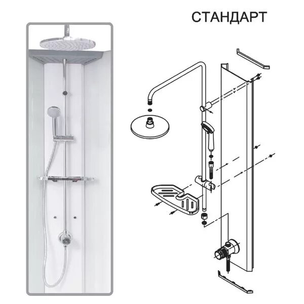 Душевая кабина Тритон 90х90 сборка. Triton Вирго 3 90х90. Душевая кабина Triton стандарт 90х90 сборка. Сборка кабины Тритон 90х90. Душевые тритон инструкция по сборке