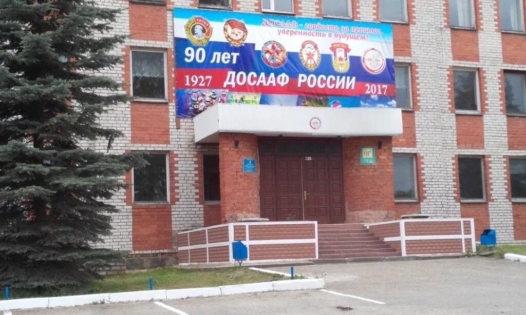 Коммунальная 45 псков. Коммунальная 18 псков. Досааф уссурийск. Коммунальная 19 псков. Псковские улицы.
