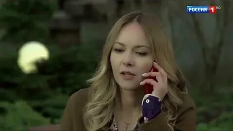 Сквозь слезы к счастью реклама на домашнем