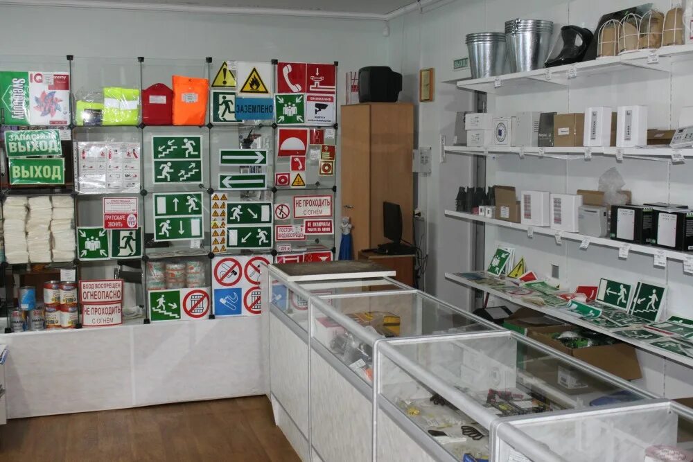 Красноармейская 15 иркутск. Пожарный магазин 01 иркутск. Пожарный магазин 01 иркутск. Зил 130 пожарный. Пожарный магазин иркутск.