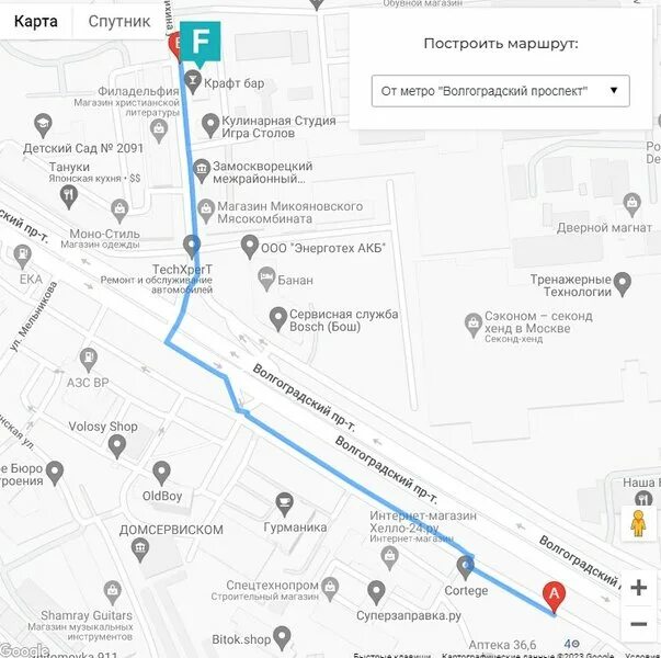 Как доехать от волгоградского проспекта. Как доехать от волгоградского проспекта