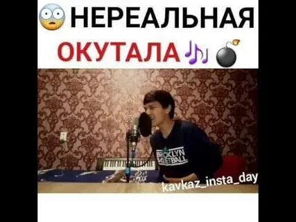 Песня поет любя бескрайняя тайга окутала меня