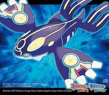 Pokemon alpha sapphire