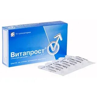 Препарат витапрост показания к применению